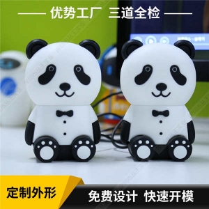卡通音箱定制 动物造型音箱定制 个性塑胶熊猫造型卡通电脑小音箱定制