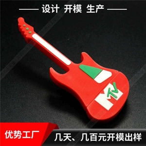 揭阳软胶硅胶U盘定制厂家  个性USB3.0U盘设计 吉他卡通U盘工厂